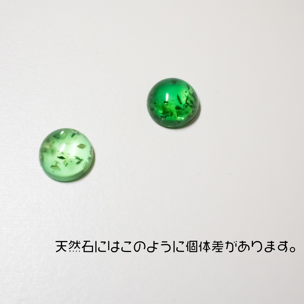 推し色★ 天然石 クラック入りグリーンカラーアンバーのリング【フリーサイズ】琥珀 s925 18KGP