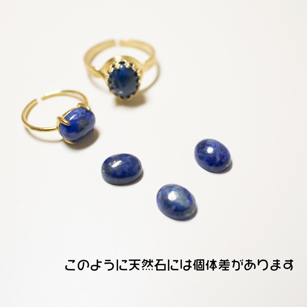 推し色★推し誕生石★ 天然石 ラピスラズリのアジャスター付きネックレス