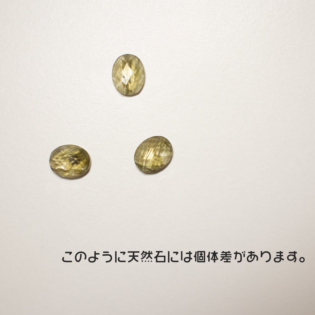 天然石 ラブラドライト×クリスタルAAAのフリーサイズリング 18KGP s925