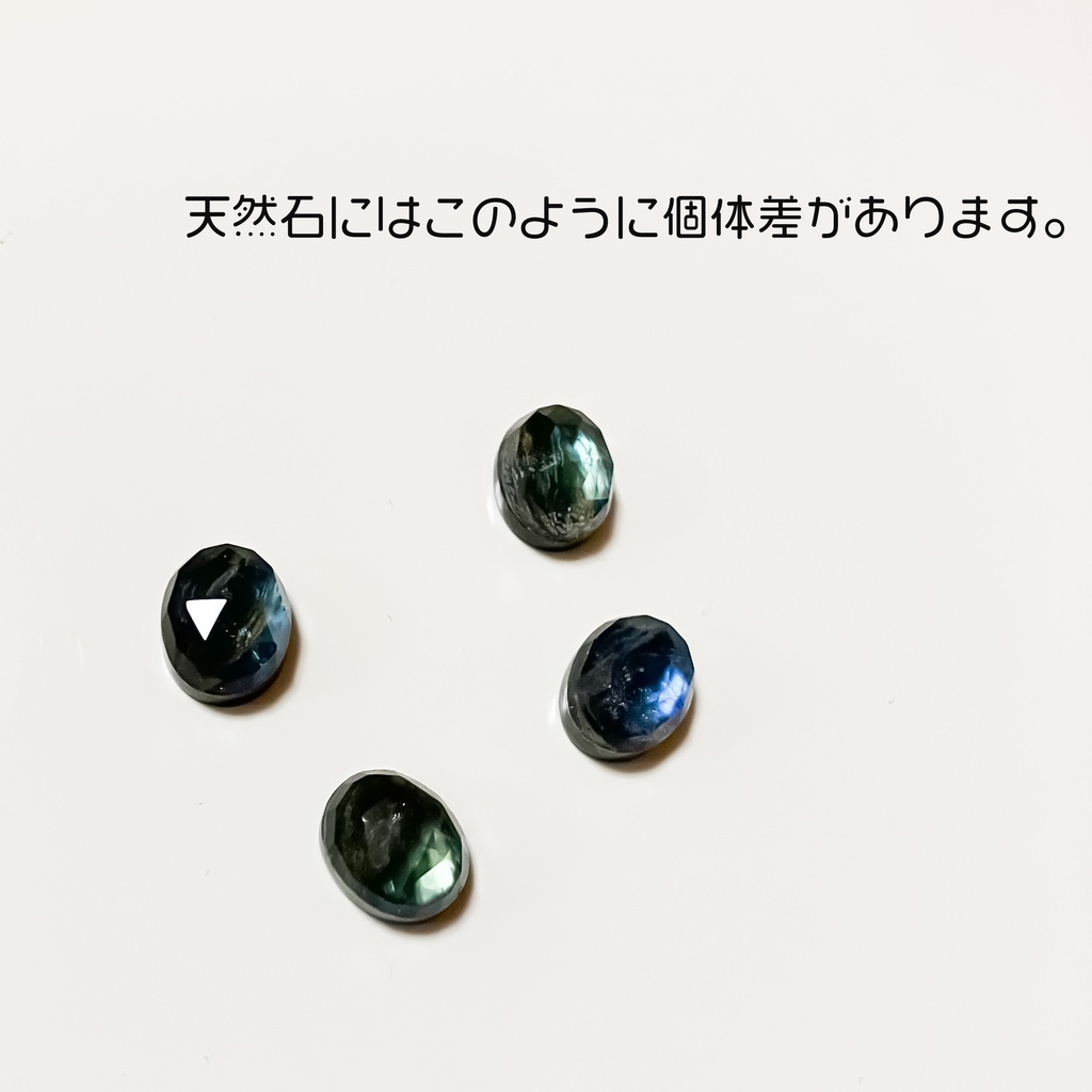 推し色★推し誕生石★ 天然石 オニキス×ラブラドライト×クリスタルのピアス 【サージカルステンレスで金属アレルギー対応】