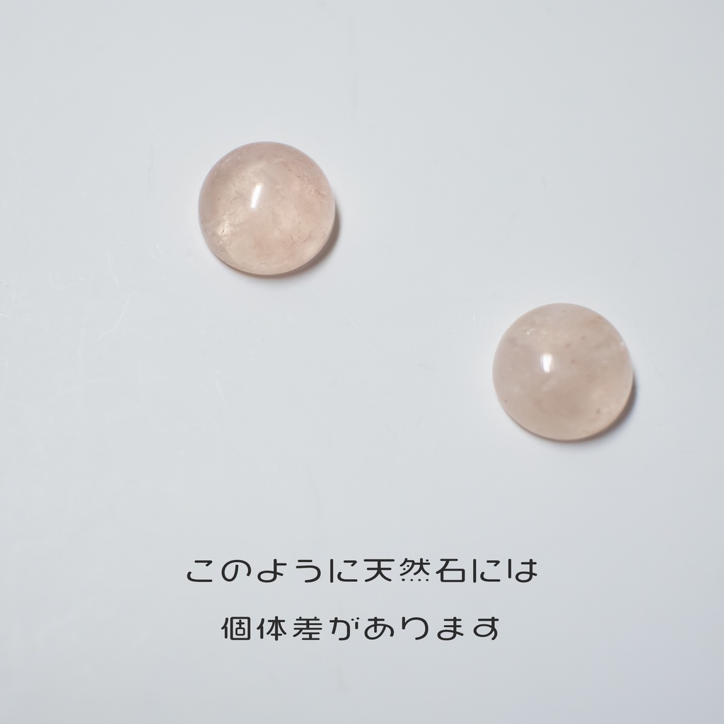 推し色★推し誕生石★ モルガナイト 天然石の一粒ピアス【サージカルステンレス 金属アレルギー対応】