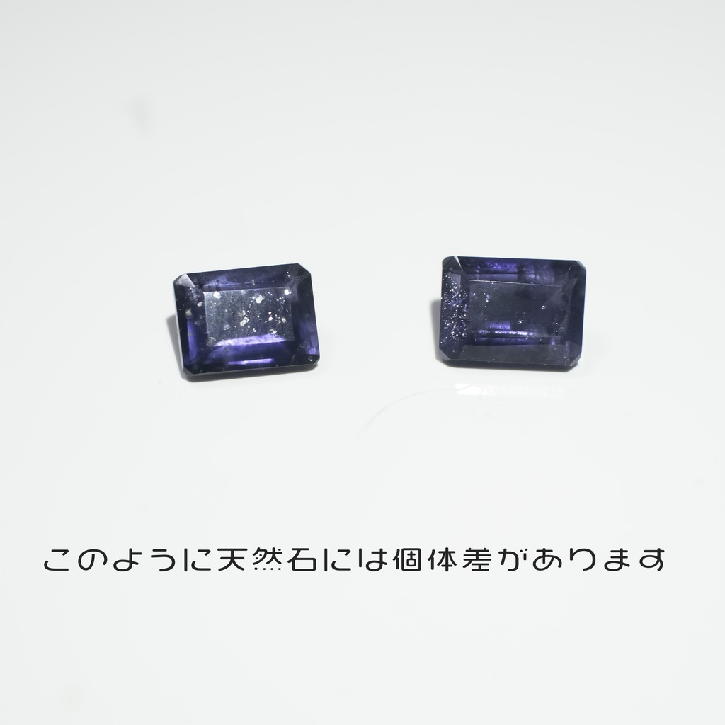 推し色★推し誕生石(3月)★ 天然石 アイオライトのレクタングルリング【フリーサイズ】18KGP S925