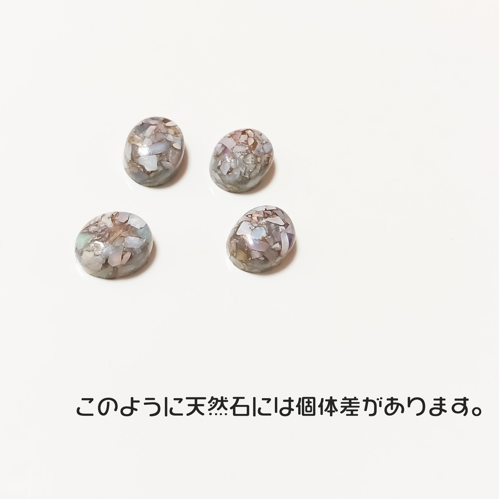 推し誕生石(10月)★ 天然石 コッパーオパールのリング【フリーサイズ】18KGP s925