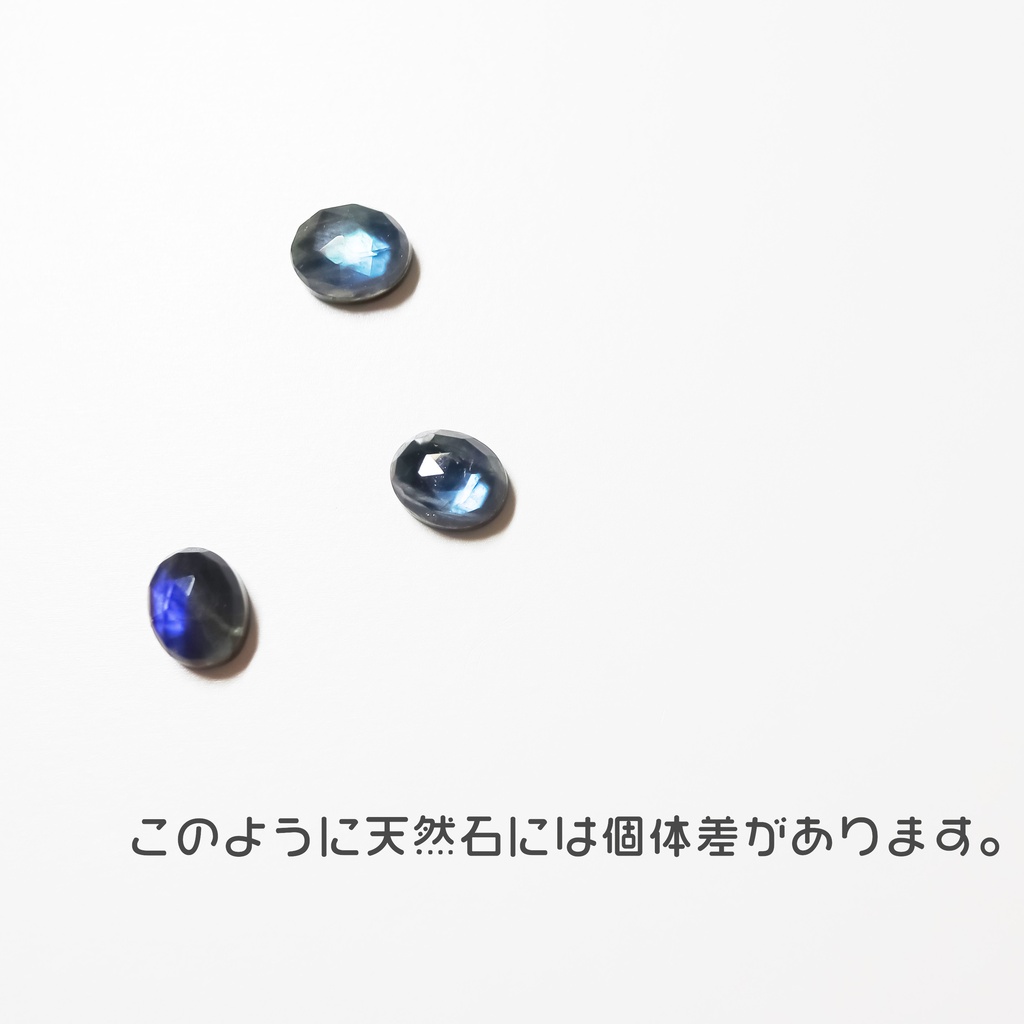 推し色★推し誕生石★ ラブラドライト×オニキス×クリスタル 天然石リング【フリーサイズ】18KGP S925