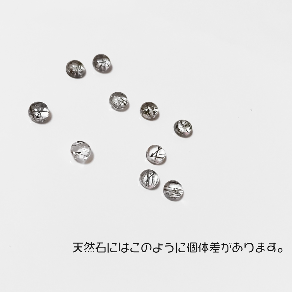 天然石 トルマリンクォーツのピンキーリング【約3号】金属アレルギー対応 サージカルステンレス