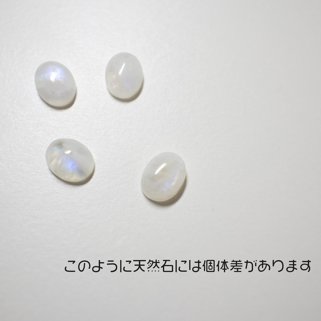 推し色★推し誕生石(6月)★ 天然石 レインボームーンストーンのリング【フリーサイズ】18KGP S925
