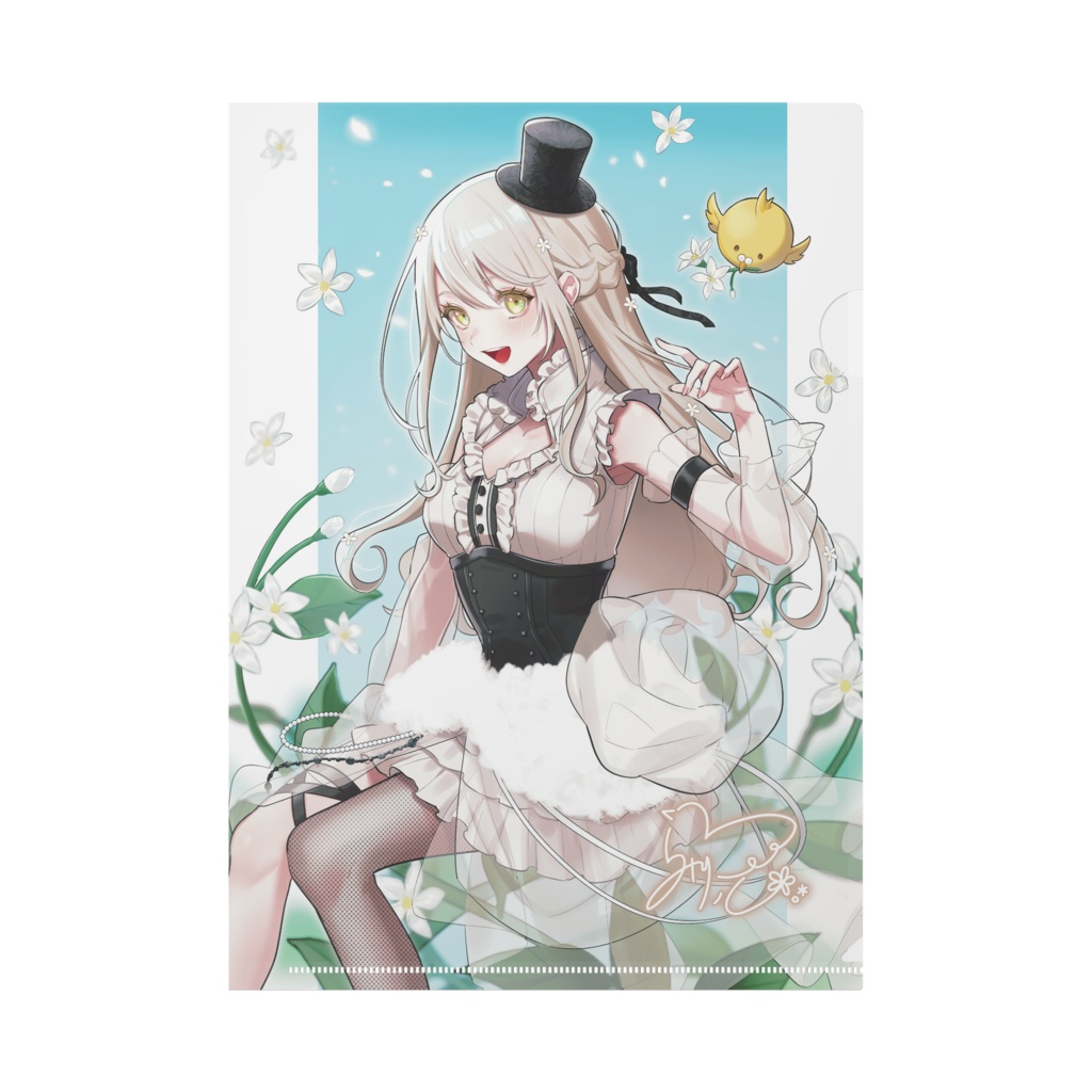 「初夏の風」コトリル_A4クリアファイル