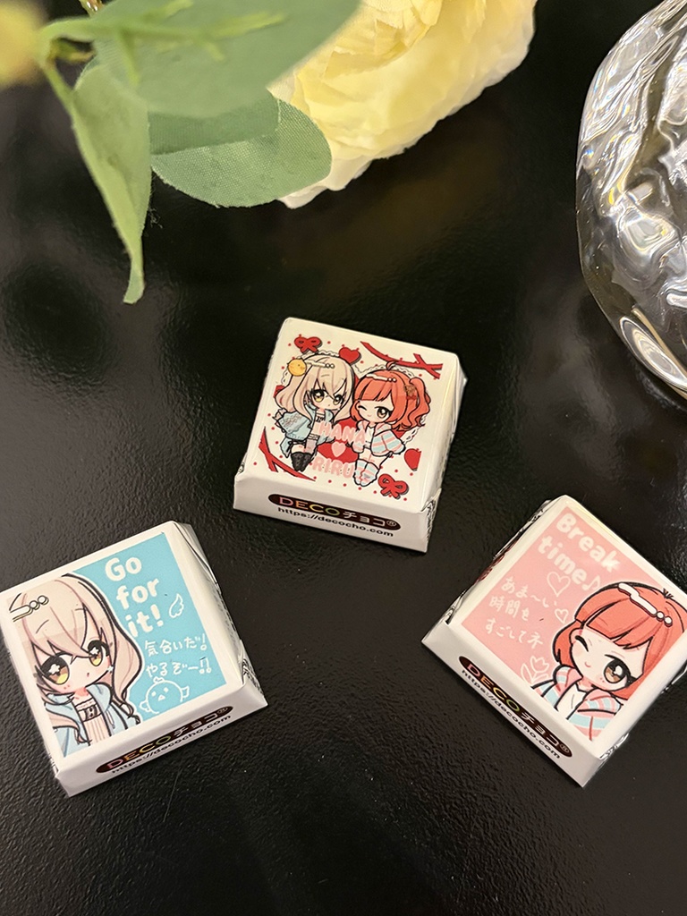 はなりるバレンタイン大作戦!