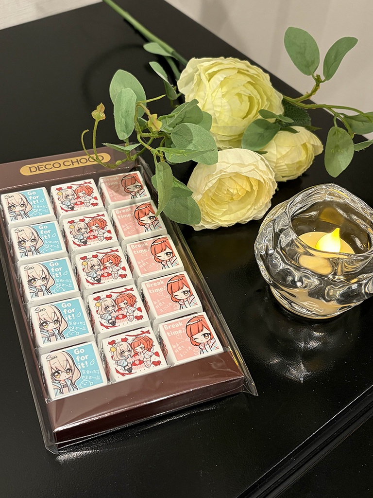 はなりるバレンタイン大作戦！