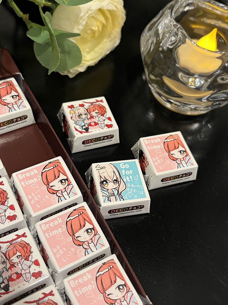 はなりるバレンタイン大作戦!