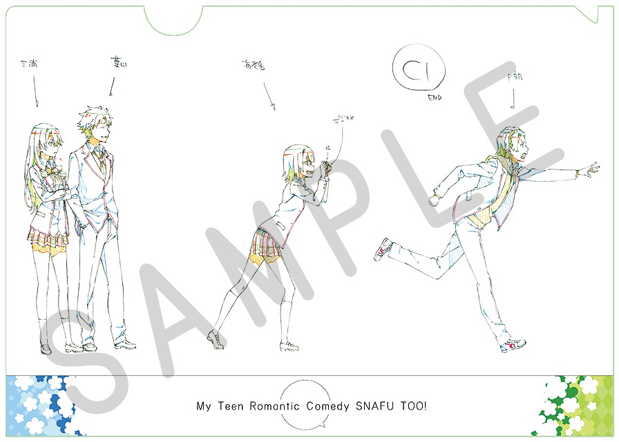 やはり俺の青春ラブコメはまちがっている。続 / クリアファイル【No.2】 (My Teen Romantic Comedy SNAFU Too! / Clear File "No.2")