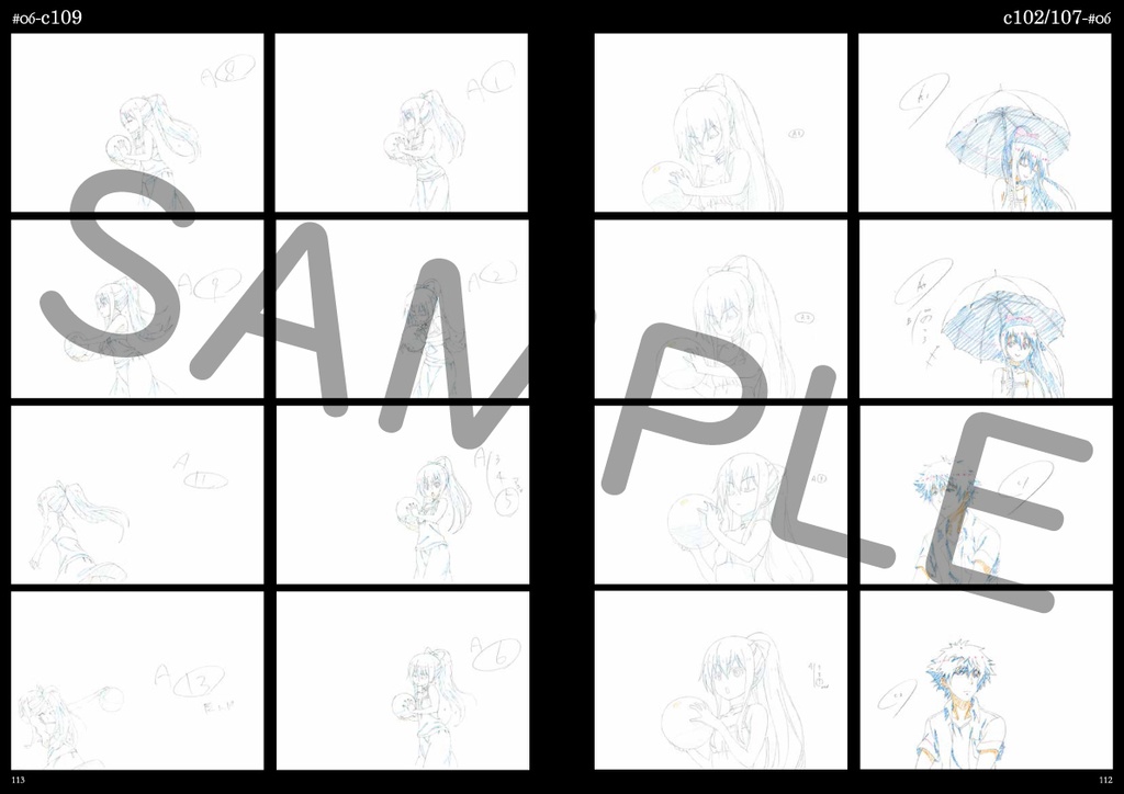 TVアニメ 『ISLAND』 / 原画集 ~本編 編~(TV animation ISLAND / Key Frame Collection "Main Part Edition")