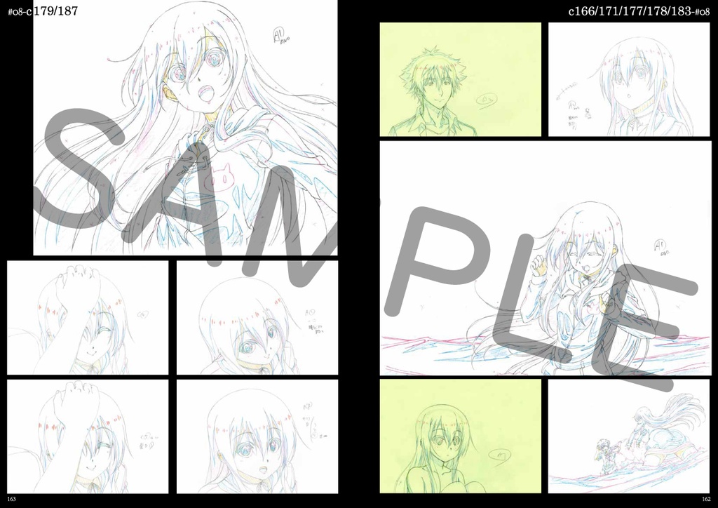 TVアニメ 『ISLAND』 / 原画集 ~本編 編~(TV animation ISLAND / Key Frame Collection "Main Part Edition")