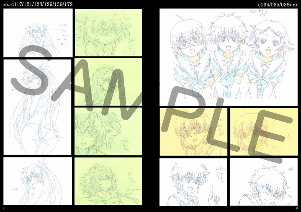 TVアニメ 『ISLAND』 / 原画集 ~本編 編~(TV animation ISLAND / Key Frame Collection "Main Part Edition")