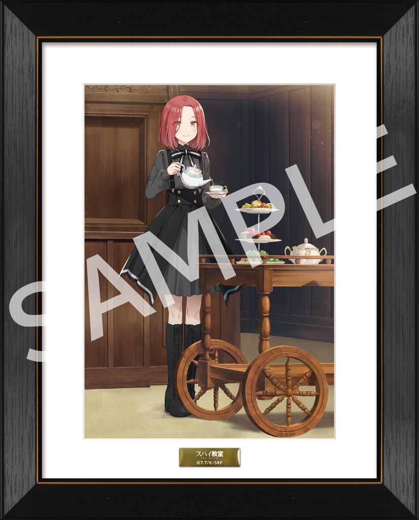 最安値級価格 スパイ教室』極上キャラファインアート 第一弾（グレーテ その他
