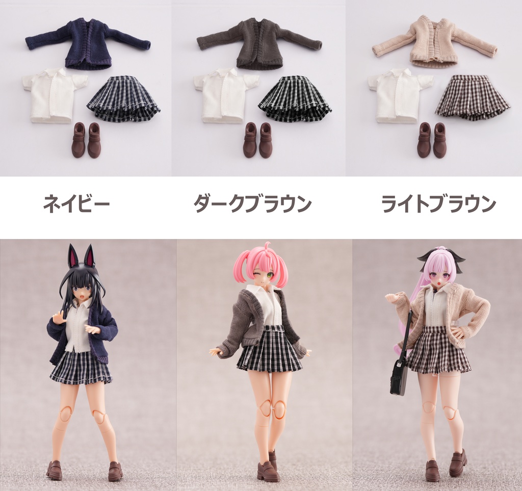 1/12 お洋服 4点セット メガミデバイス