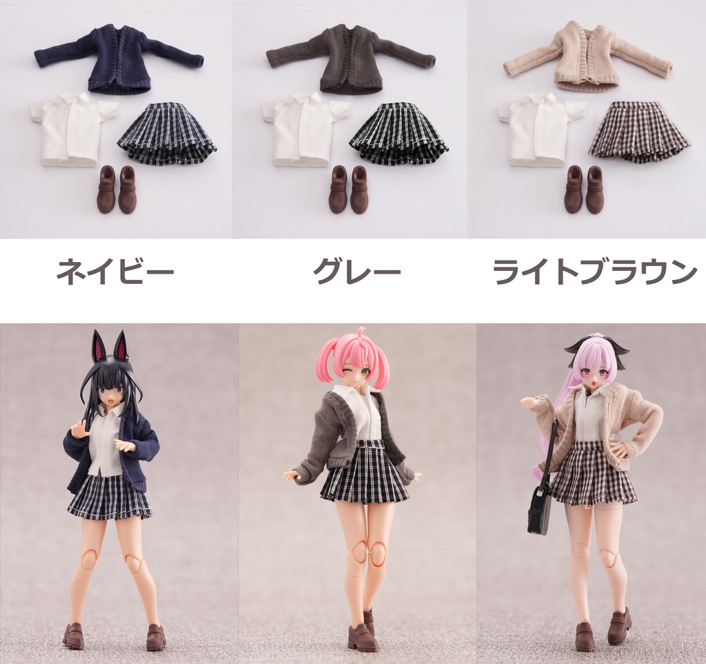 1/12 お洋服 4点セット メガミデバイス
