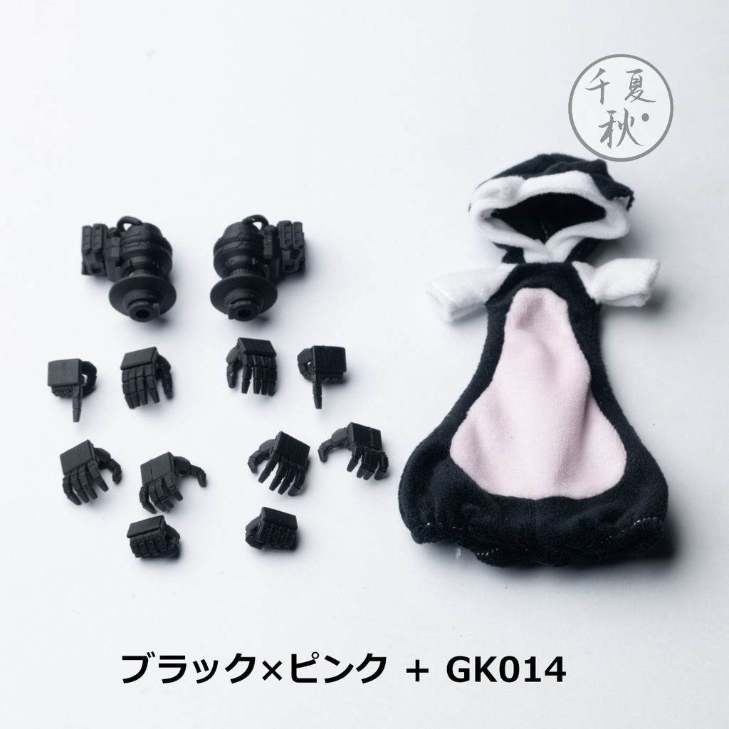 1/12 メガミデバイス ヘビーパンチ・モコモコパーカー