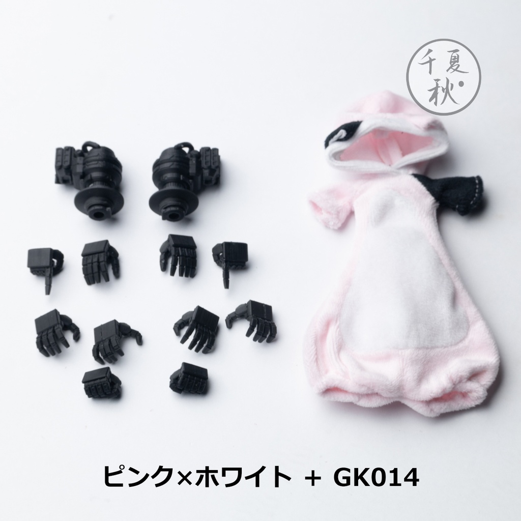 1/12 メガミデバイス ヘビーパンチ・モコモコパーカー