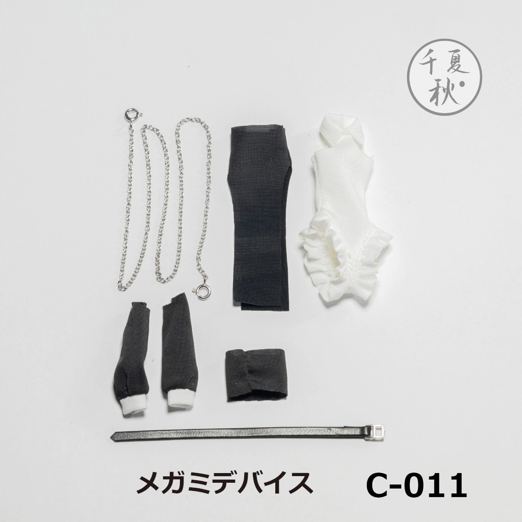 1/12 無視 シスター服 メガミデバイス