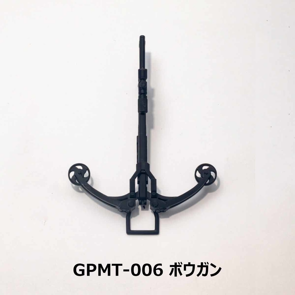 1/12 ヴァンガード小隊 メガミデバイス