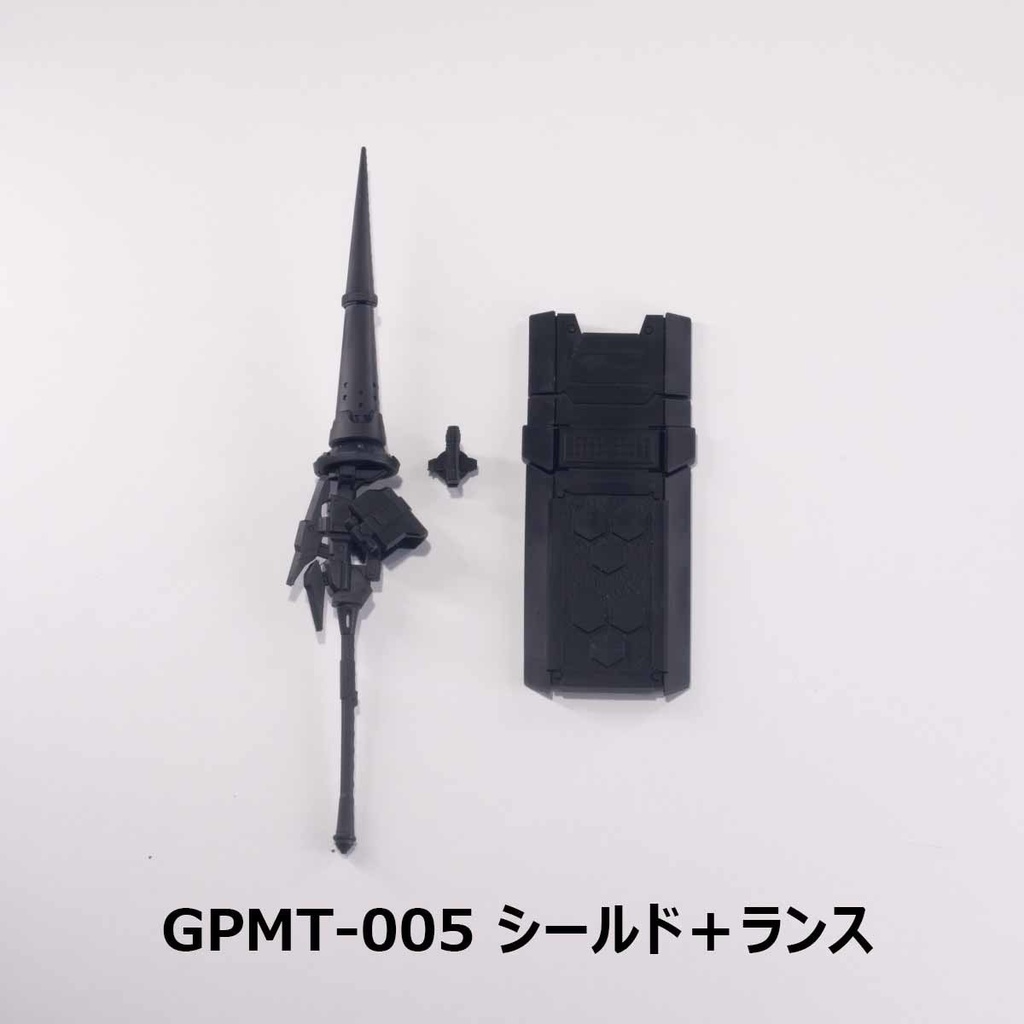 1/12 ヴァンガード小隊 メガミデバイス