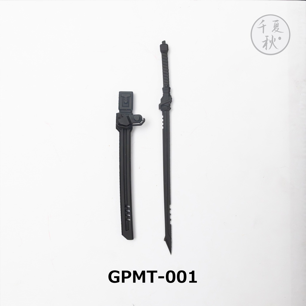 1/12 刀 テールパーツ メガミデバイス