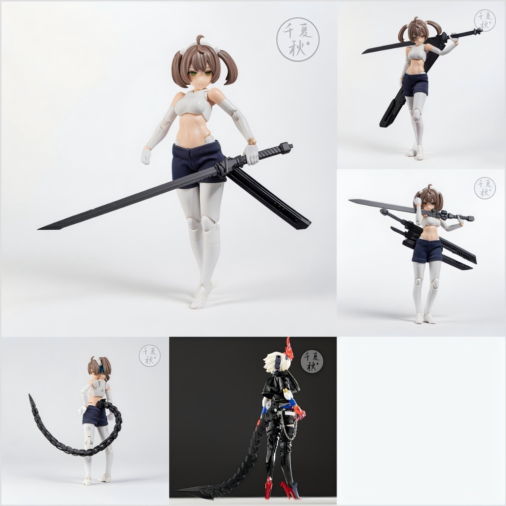 1/12 刀 テールパーツ メガミデバイス