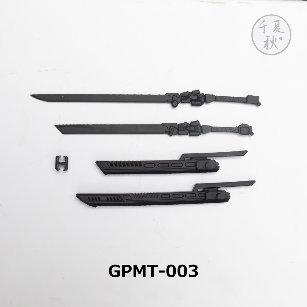 1/12 刀 テールパーツ メガミデバイス