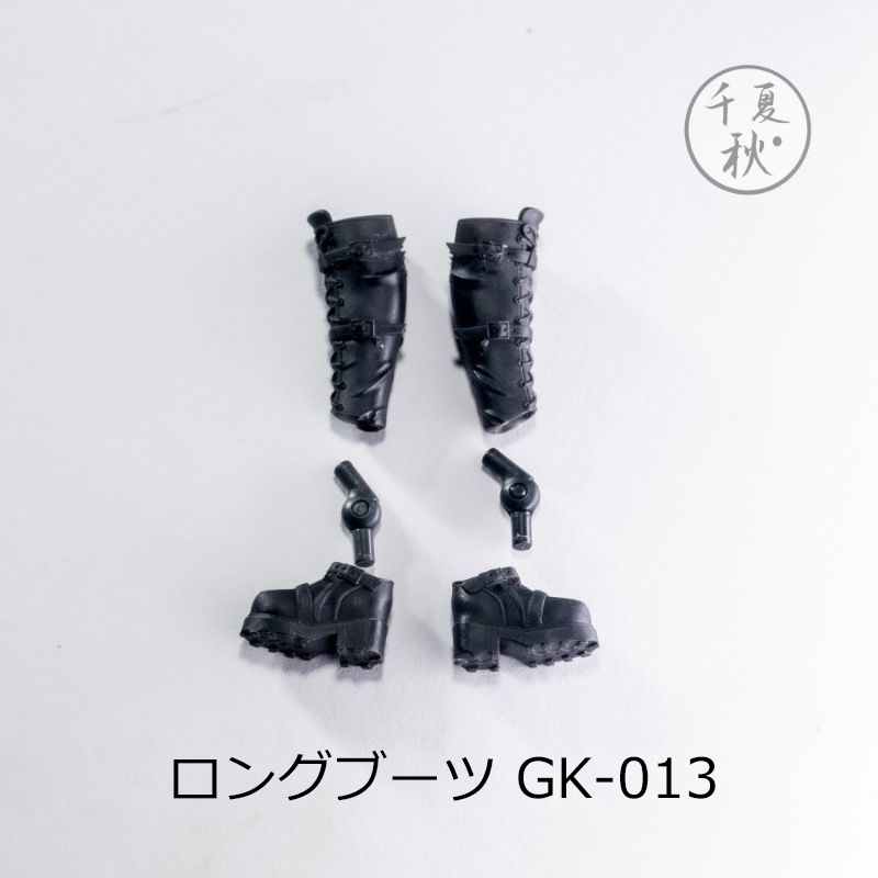 1/12 デニムコスチューム