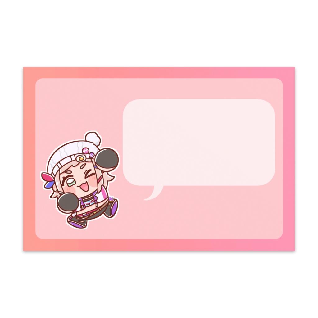 メッセージカード【横】