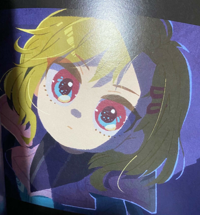 グノーシア/弊宇宙のおもいで再録イラスト本