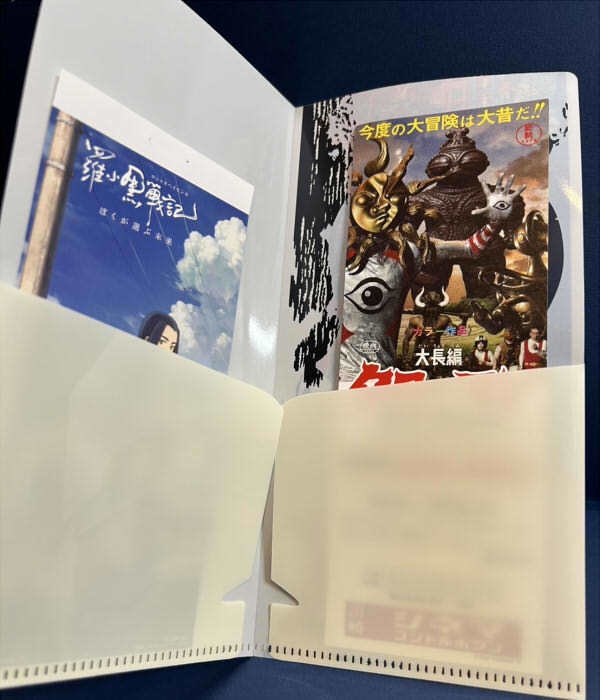 【一次創作】チケットホルダー(ステッカー2枚つき)