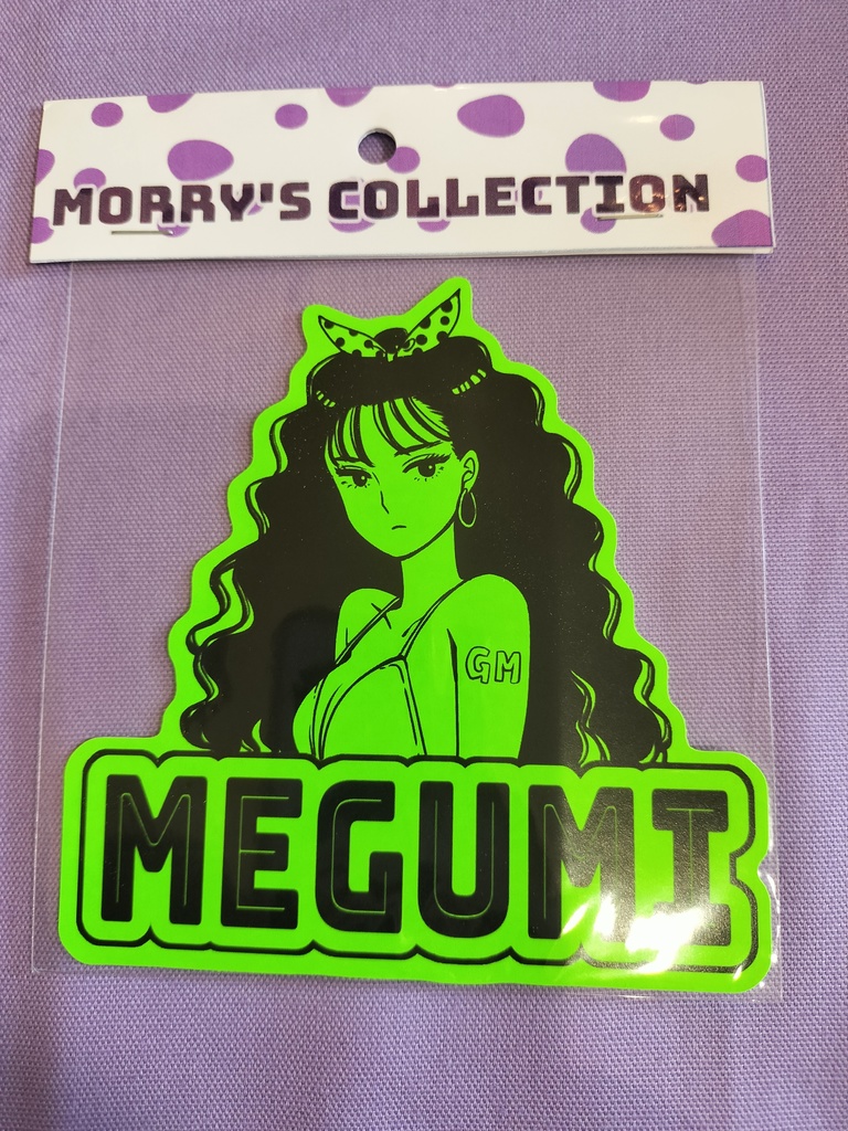 MEGUMIステッカー（蛍光グリーン）