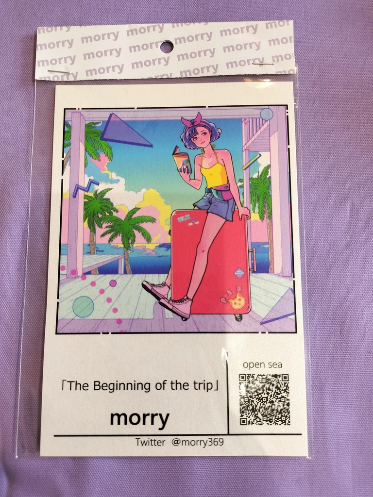 ポストカード「The Beginning of the trip」