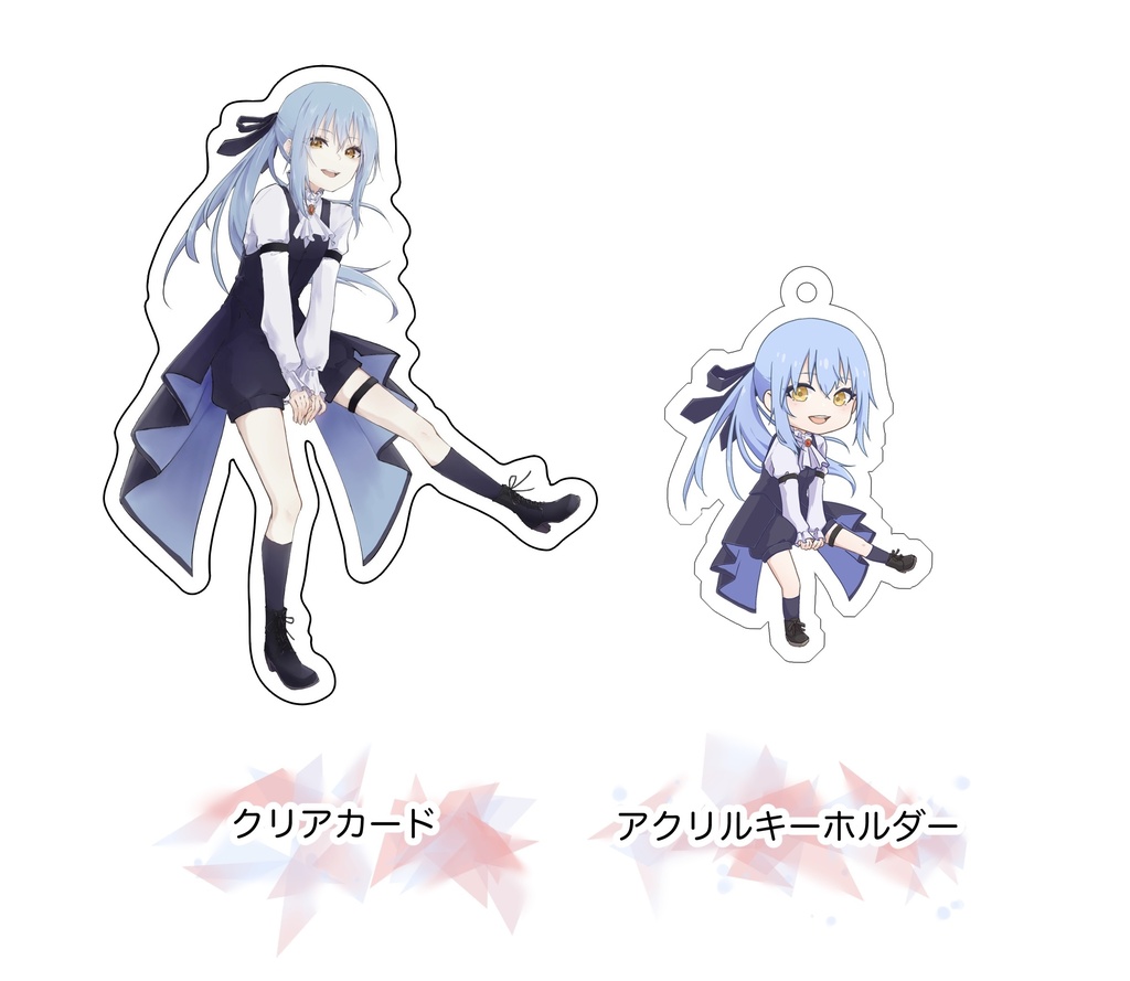リムル様《クリアカード・アクリルキーホルダー》