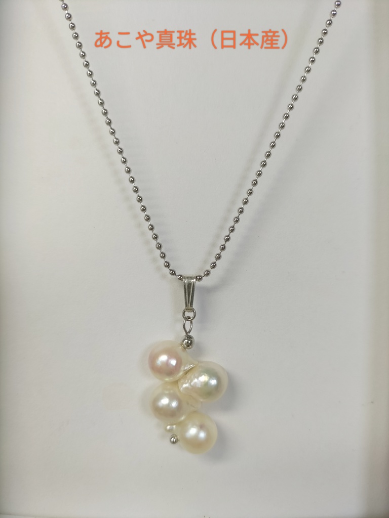 あこや真珠(日本産)のクレオパトラ珠のネックレス