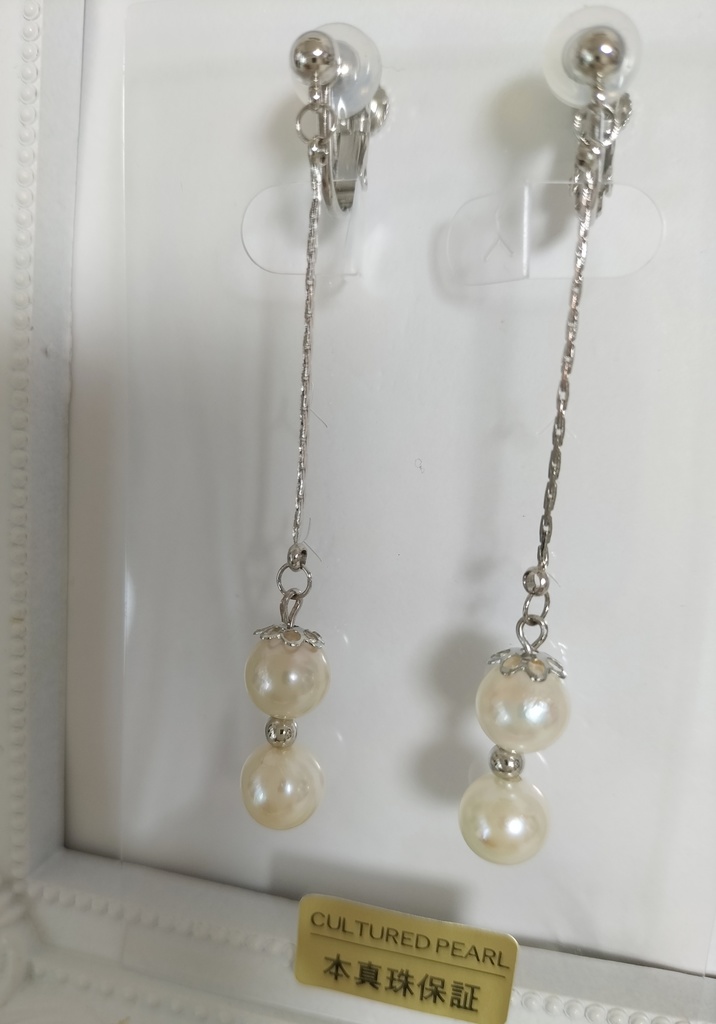 あこや真珠(日本産)のネジバネ式イヤリング