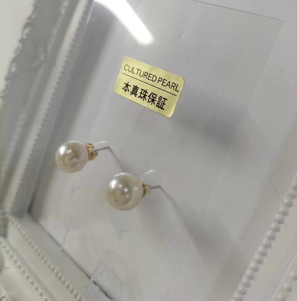 あこや真珠(日本産)のピアス