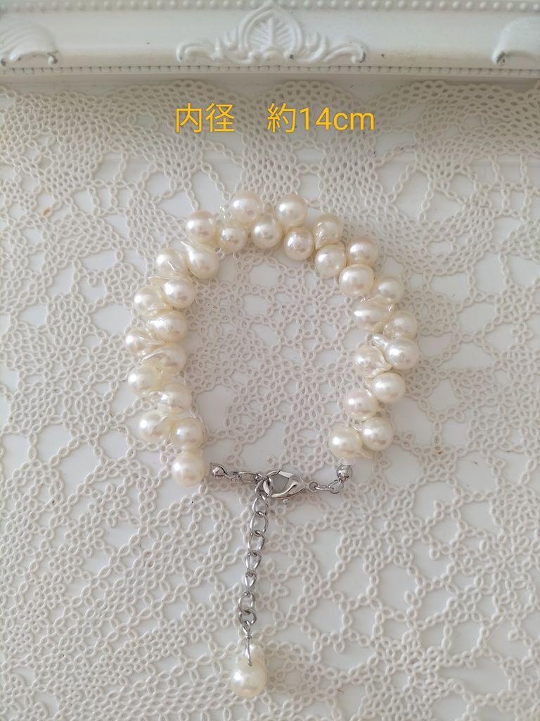 あこや本真珠、クレオパトラ珠のブレスレット