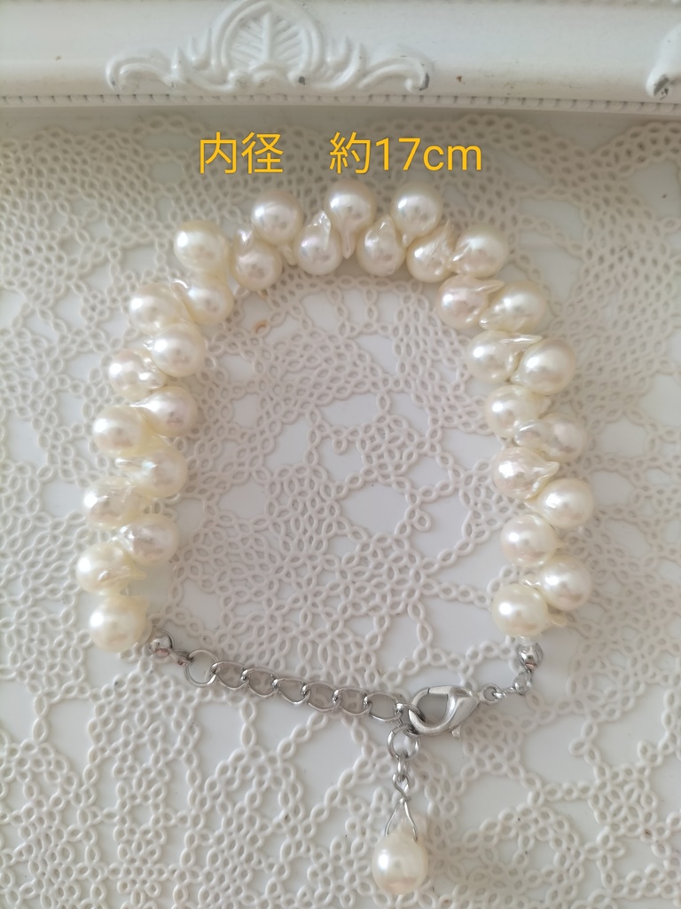 あこや本真珠、クレオパトラ珠のブレスレット