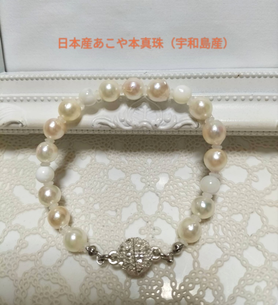 日本産あこや本真珠と天然石マザーオブパールのブレスレット