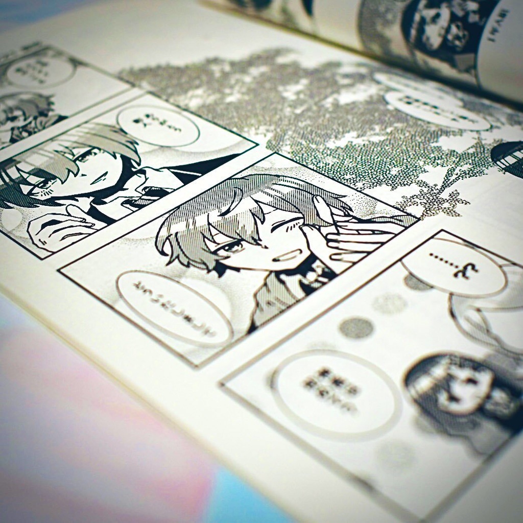 【よるさき】神山高校1年C組東雲彰人と、その相棒