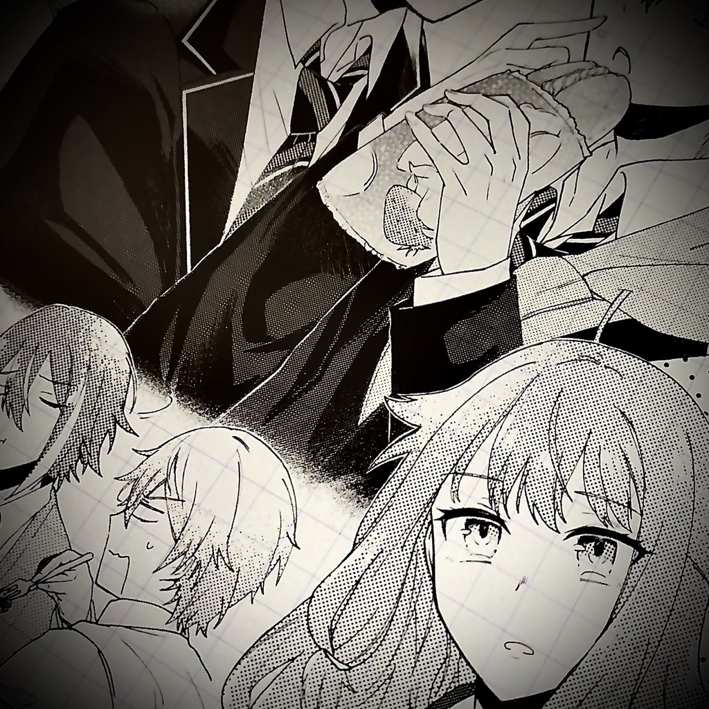 【よるさき】神山高校1年C組東雲彰人と、その相棒