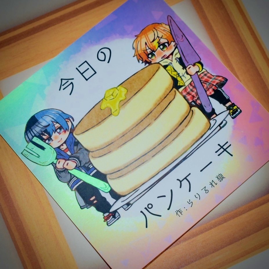 【キミと彩るセカイ】今日のパンケーキ