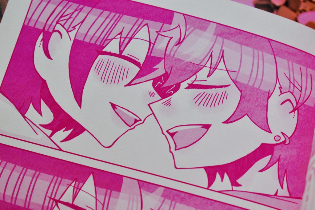 【超キミと彩るセカイ2023】スキスキス