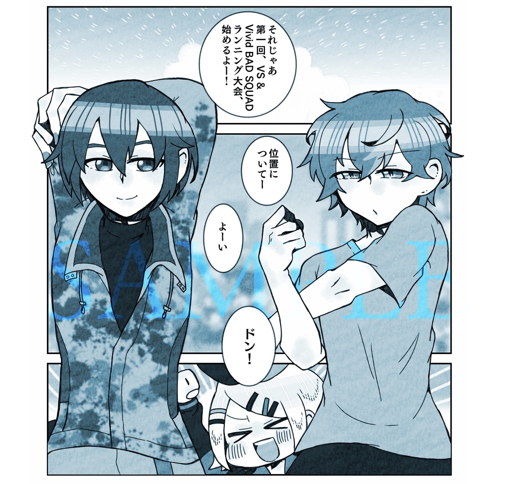 アイスにパンケーキ、セットのコーヒー