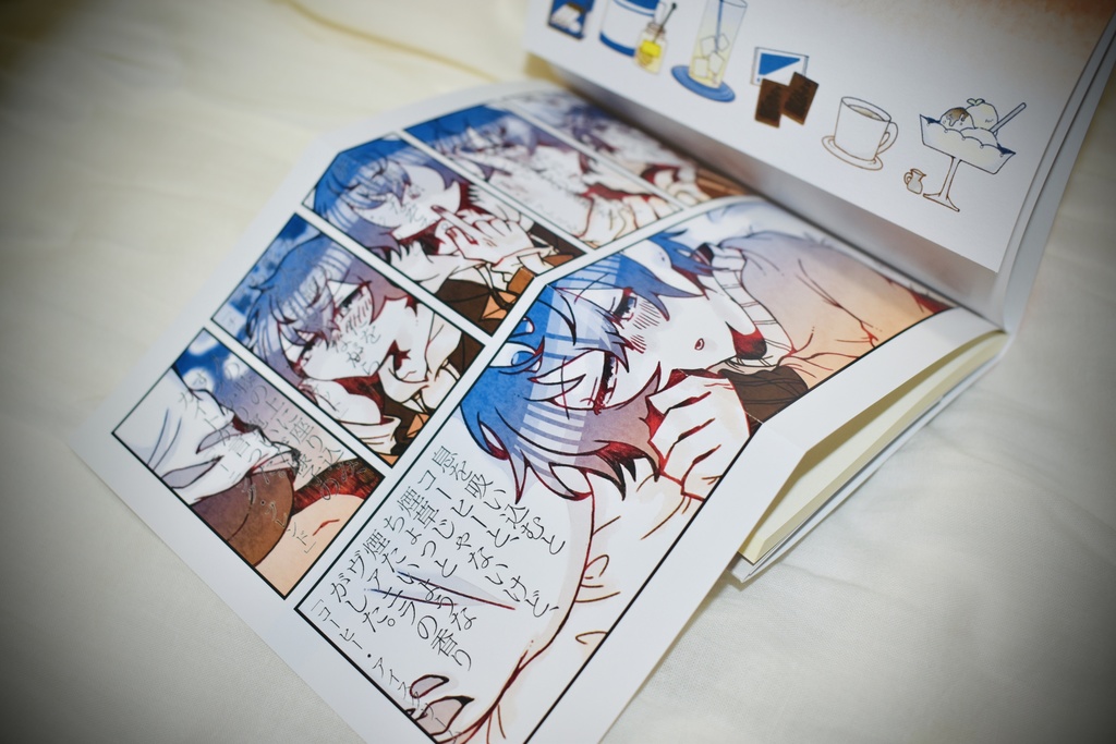 アイスにパンケーキ、セットのコーヒー