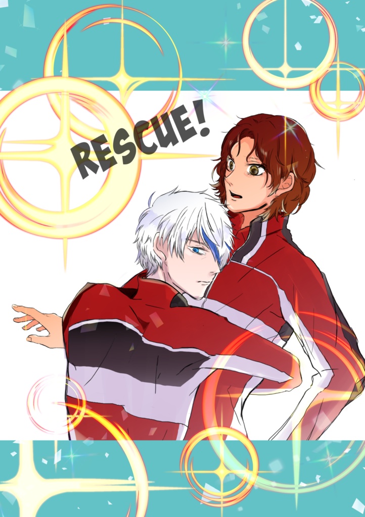 rescue!