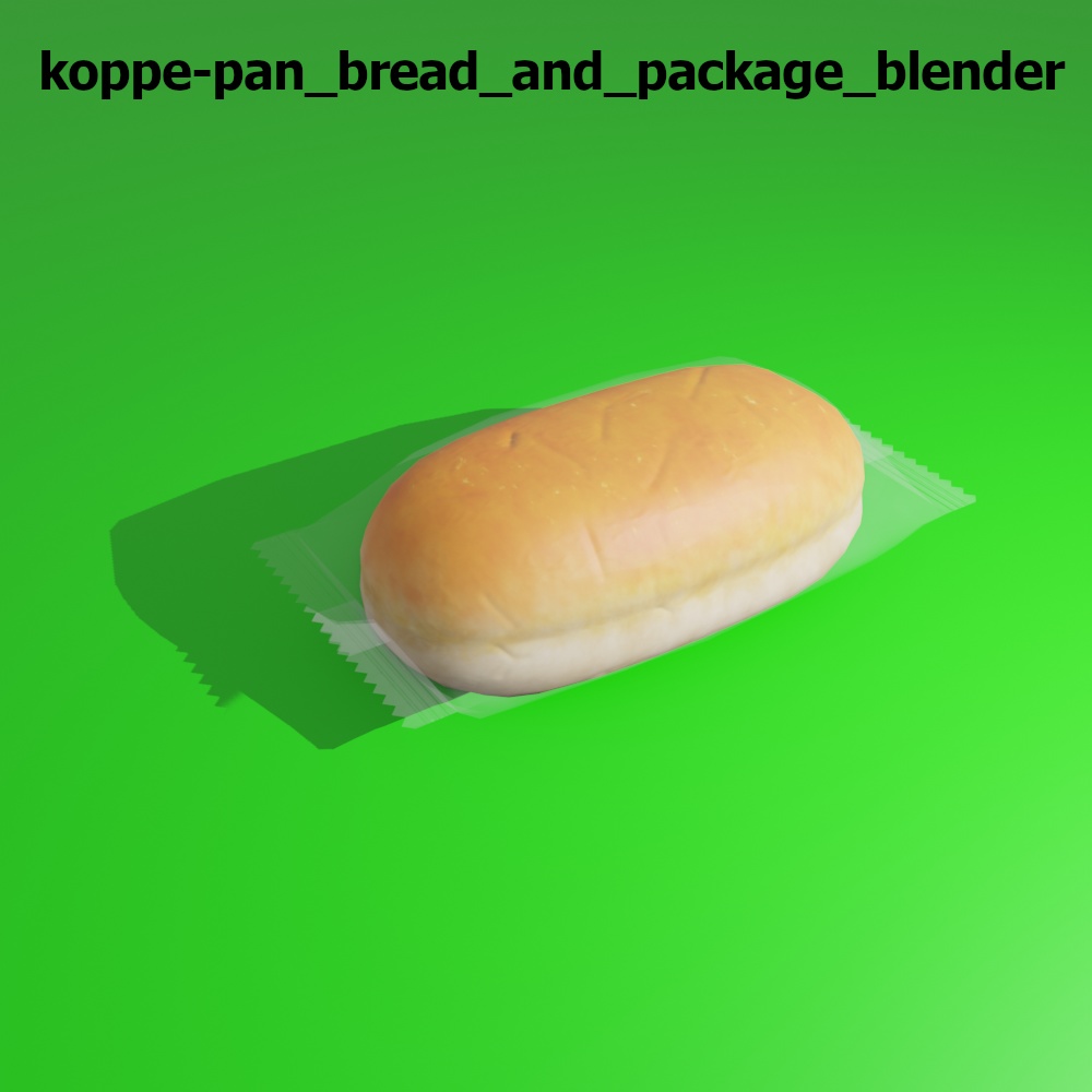 「3Dモデル」コッペパン(bread)+パッケージ